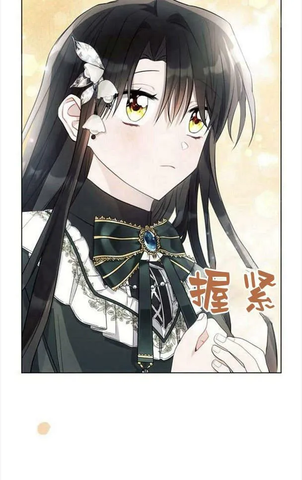 第37话45