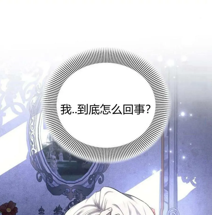 第46话123
