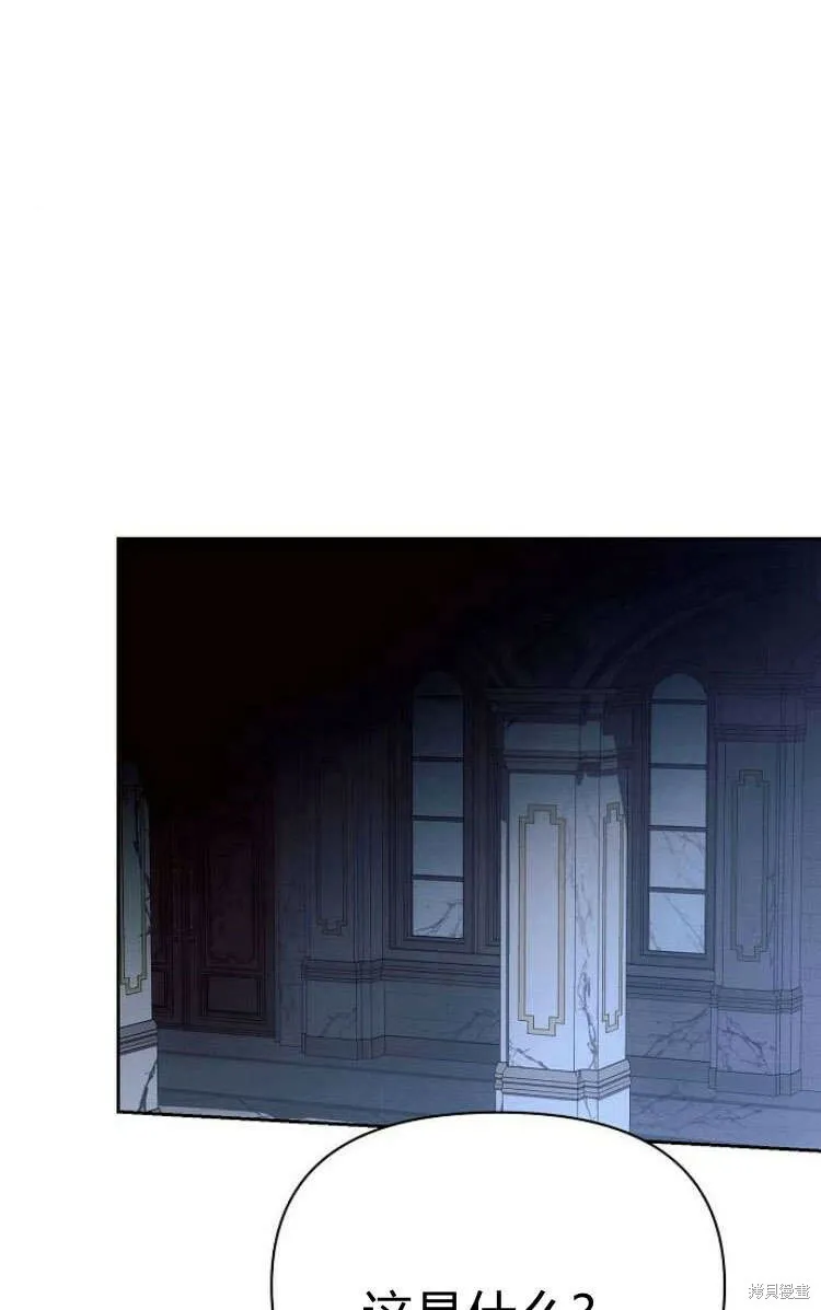 第13话68