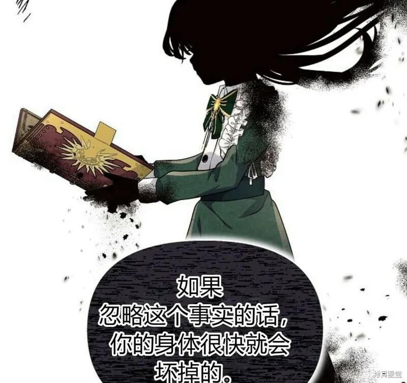 第7话22