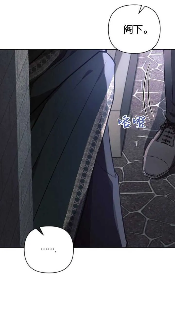 第84话7