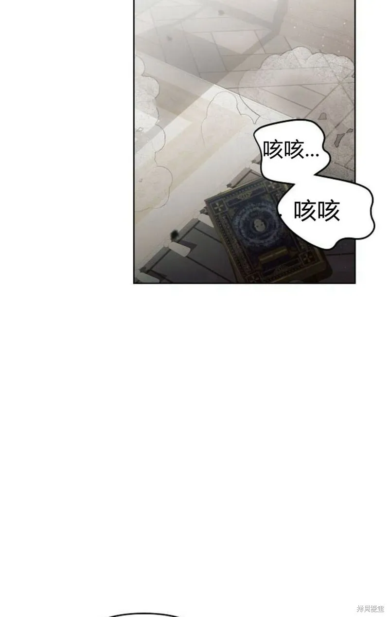 第3话91