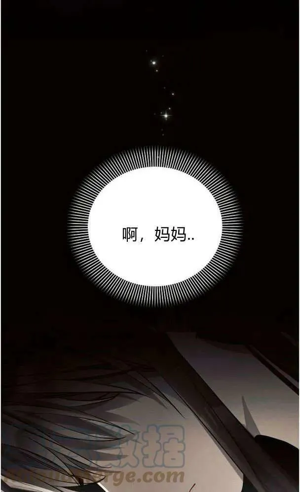 第39话4