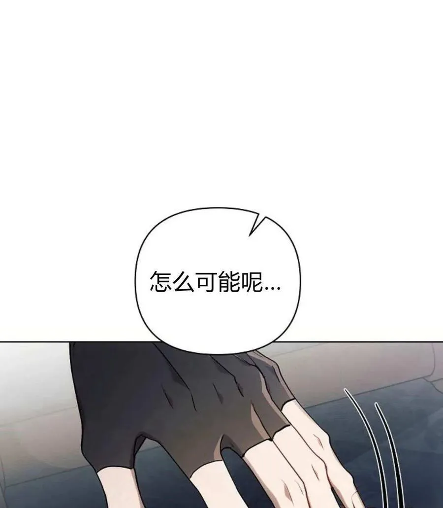 第59话18