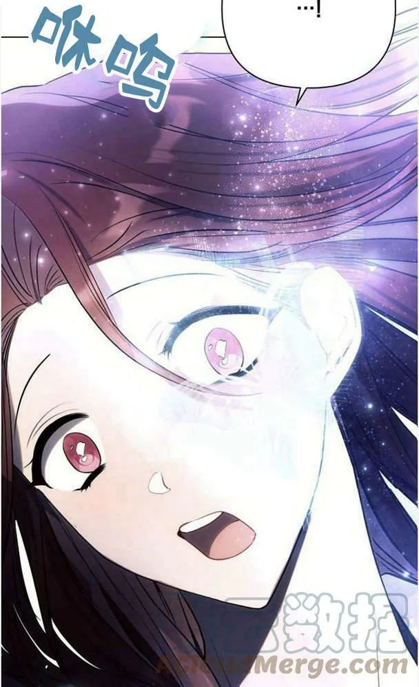 第34话12
