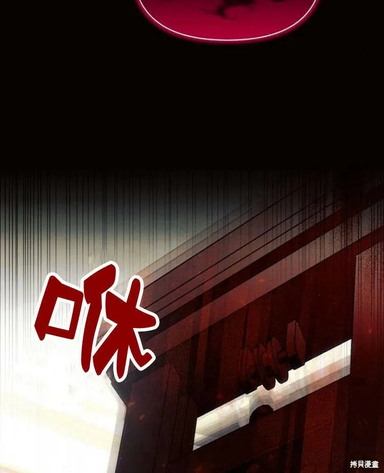 第19话70