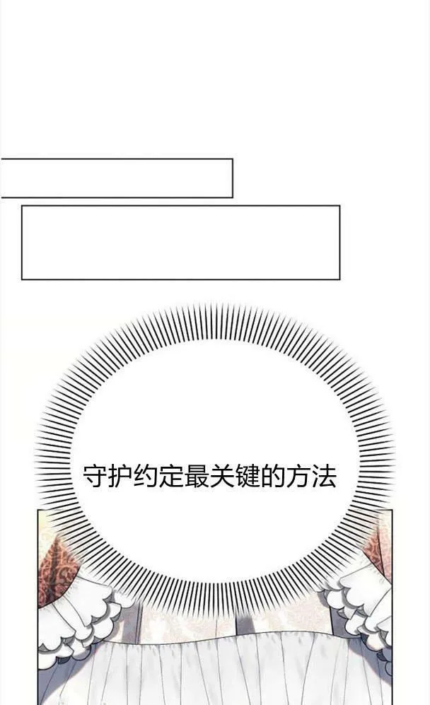 第34话58