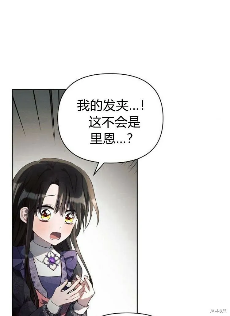 第15话60