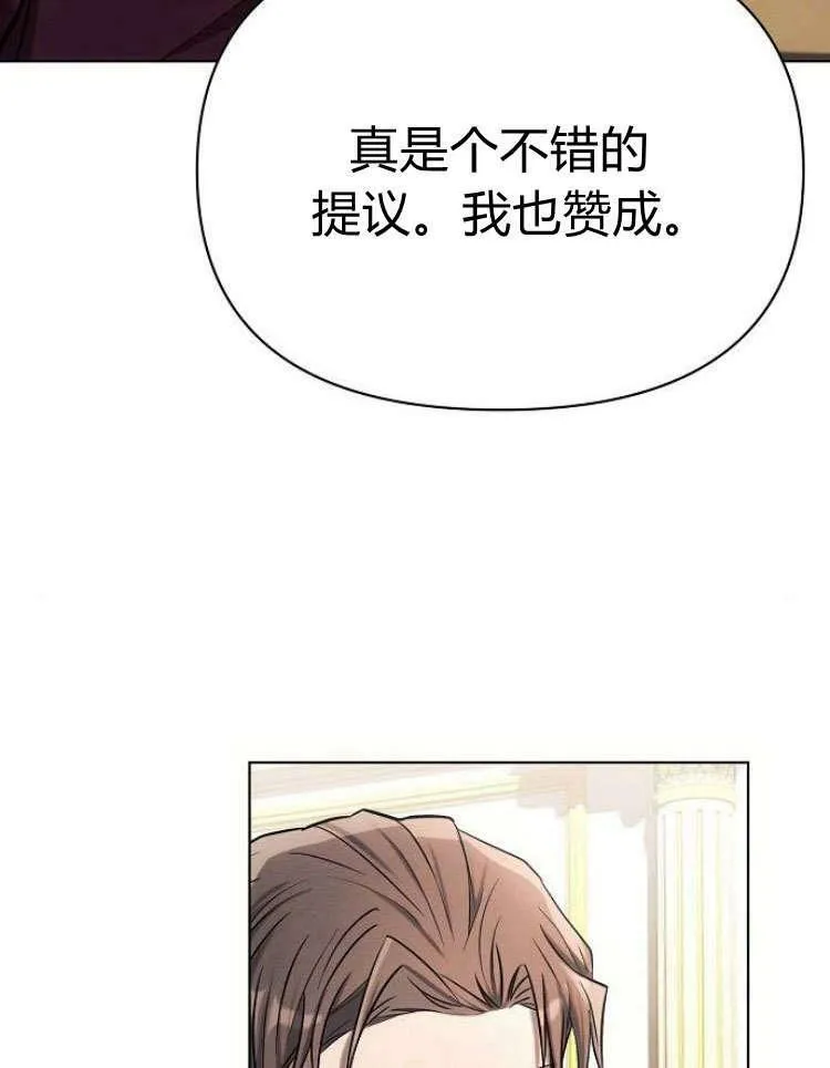 第28话35