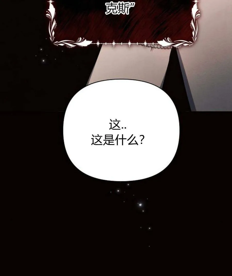 第45话130