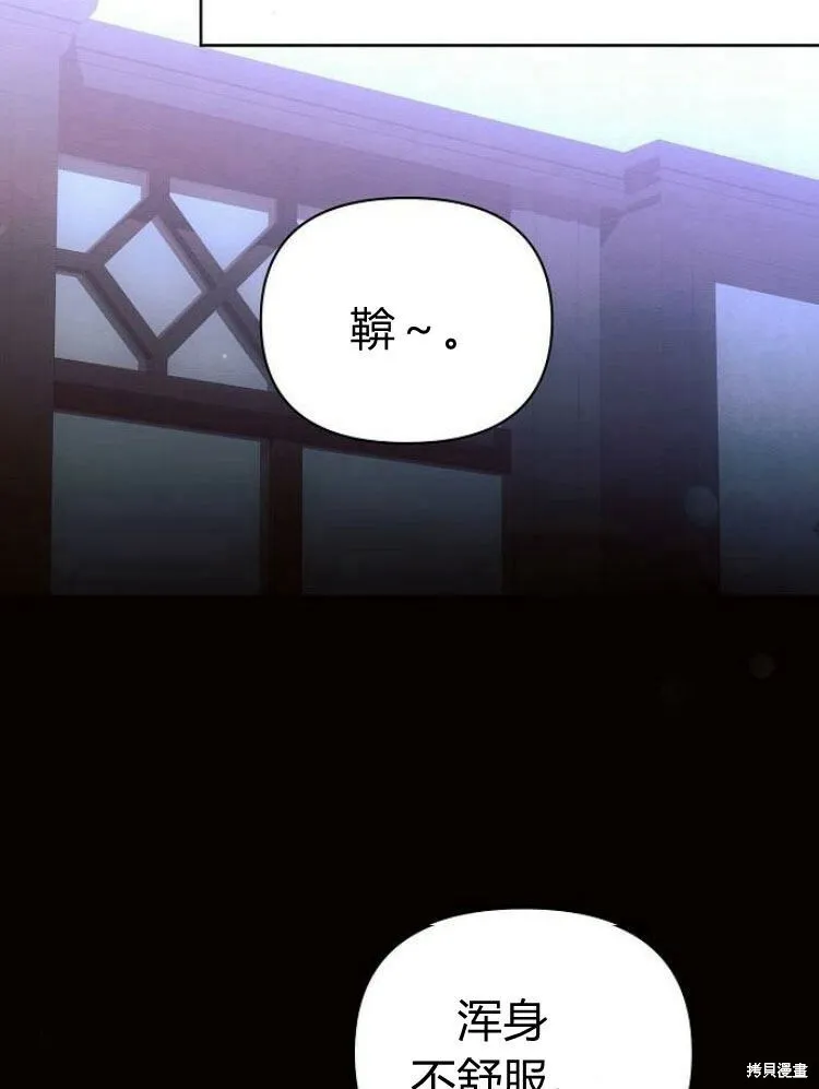 第15话100