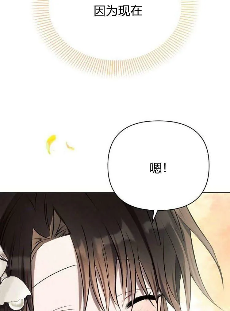 第27话130