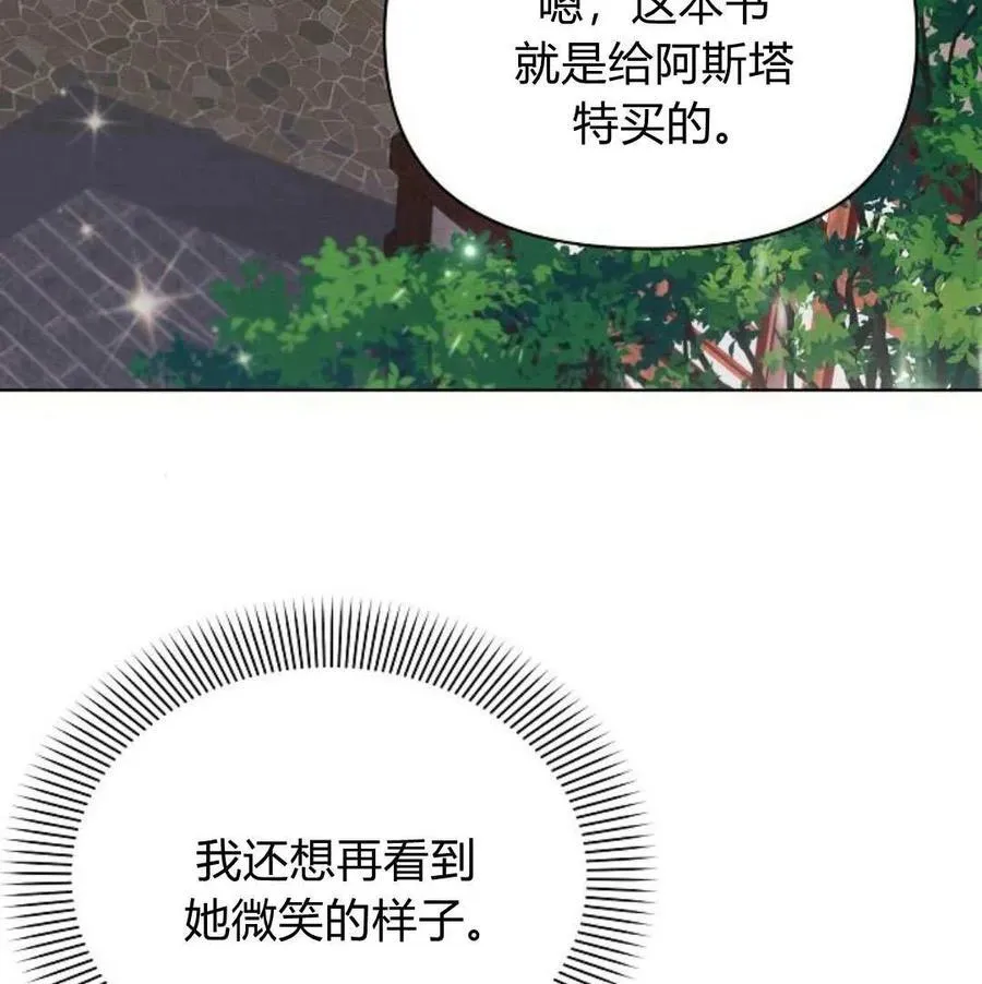 第57话149