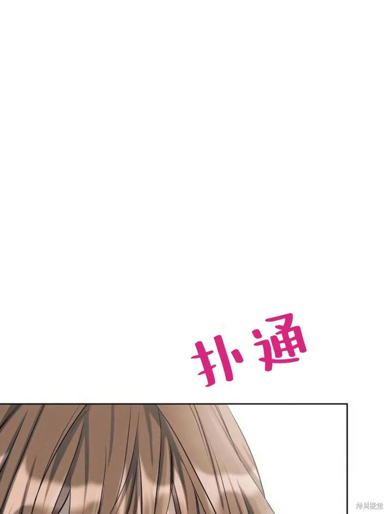 第8话104