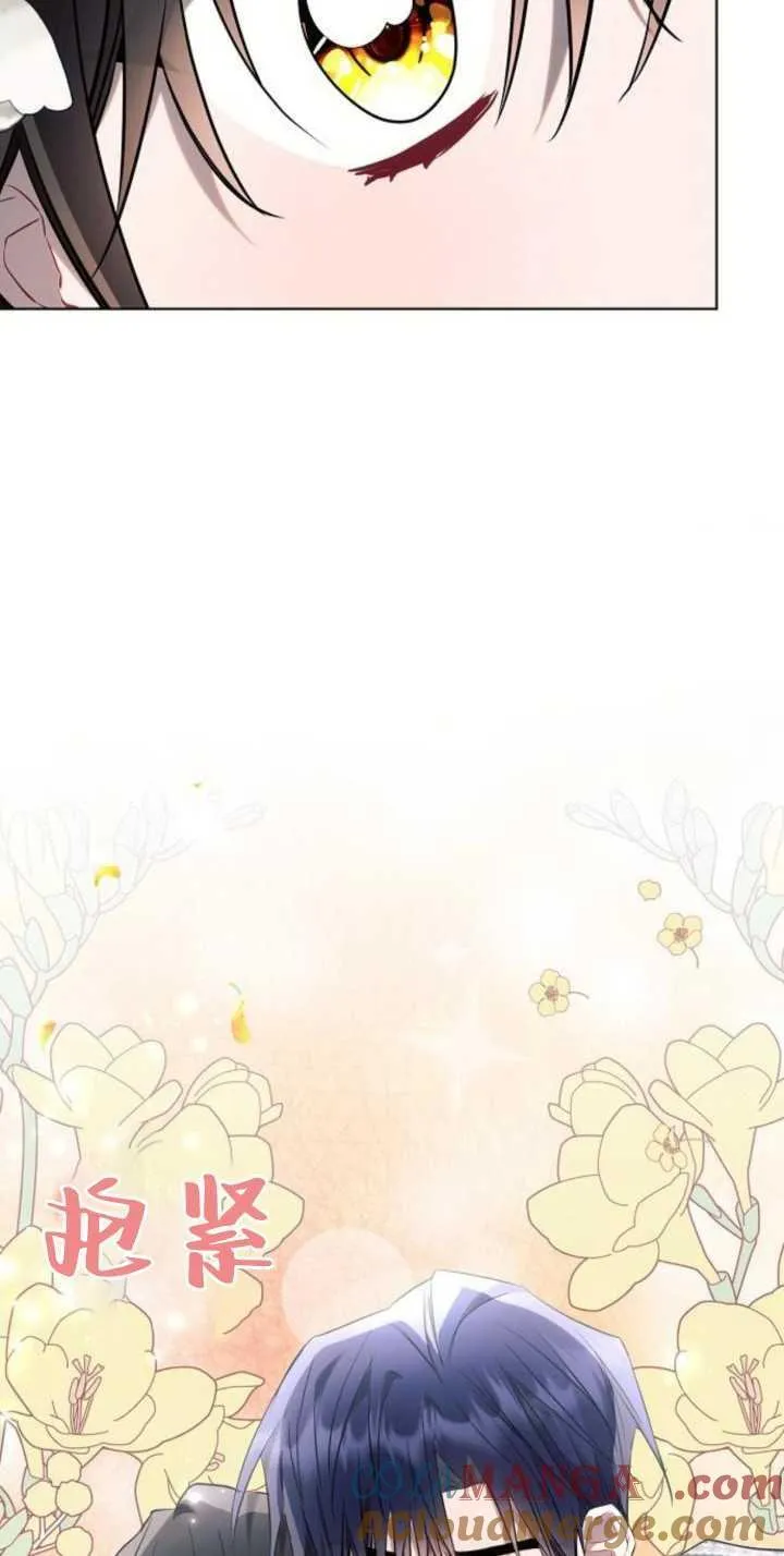 第85话48