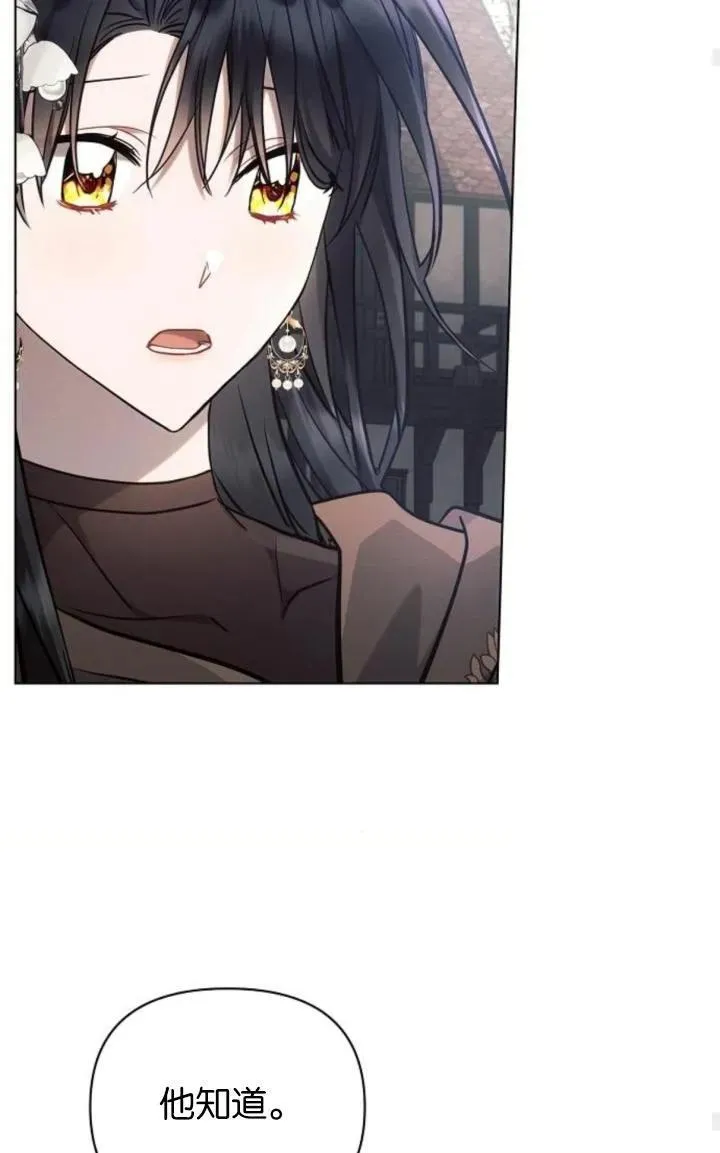 第72话58