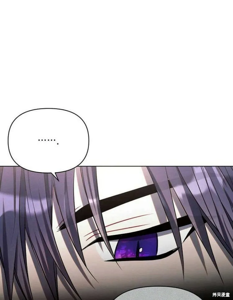 第19话138