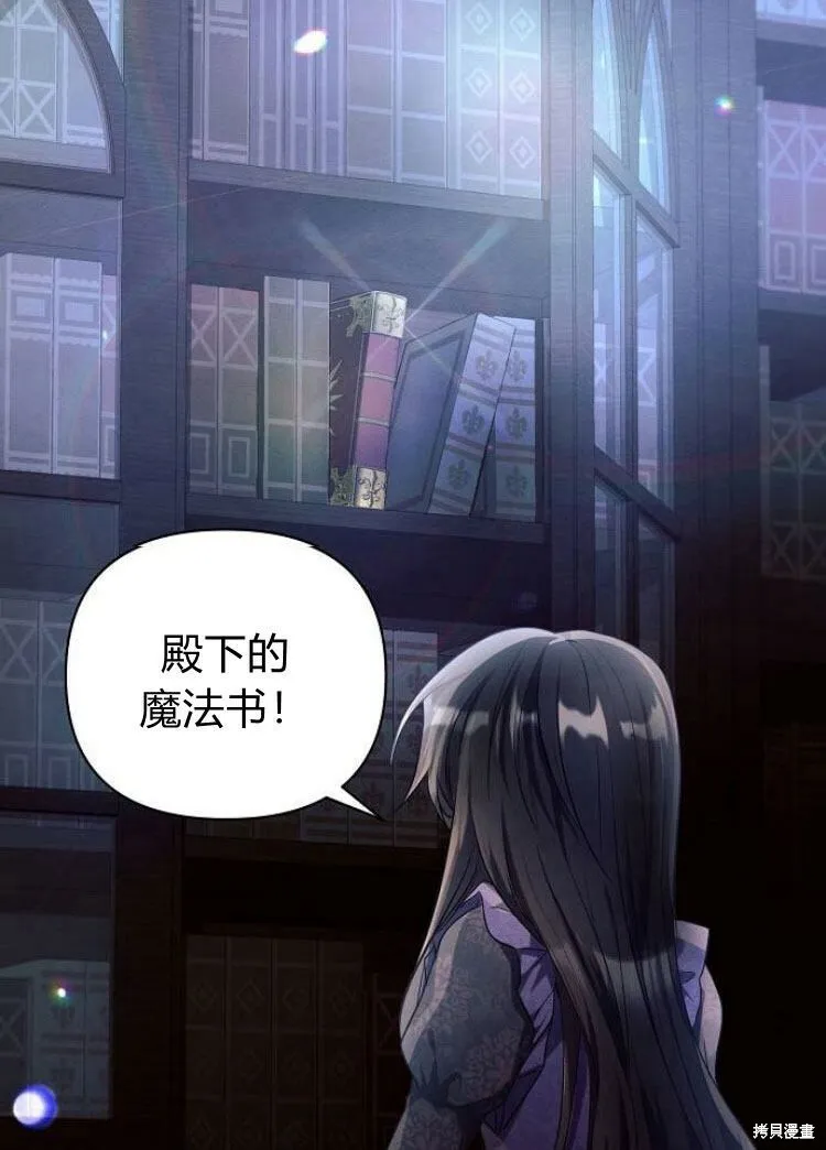 第15话130