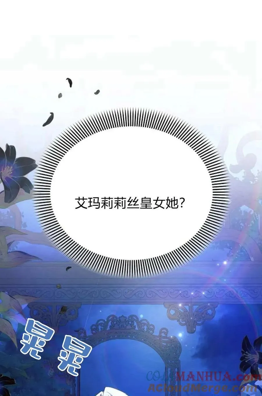 第52话144