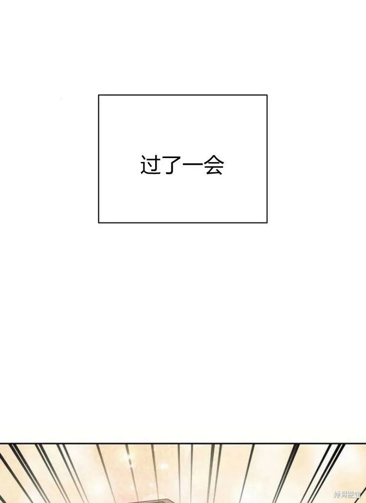 第25话126