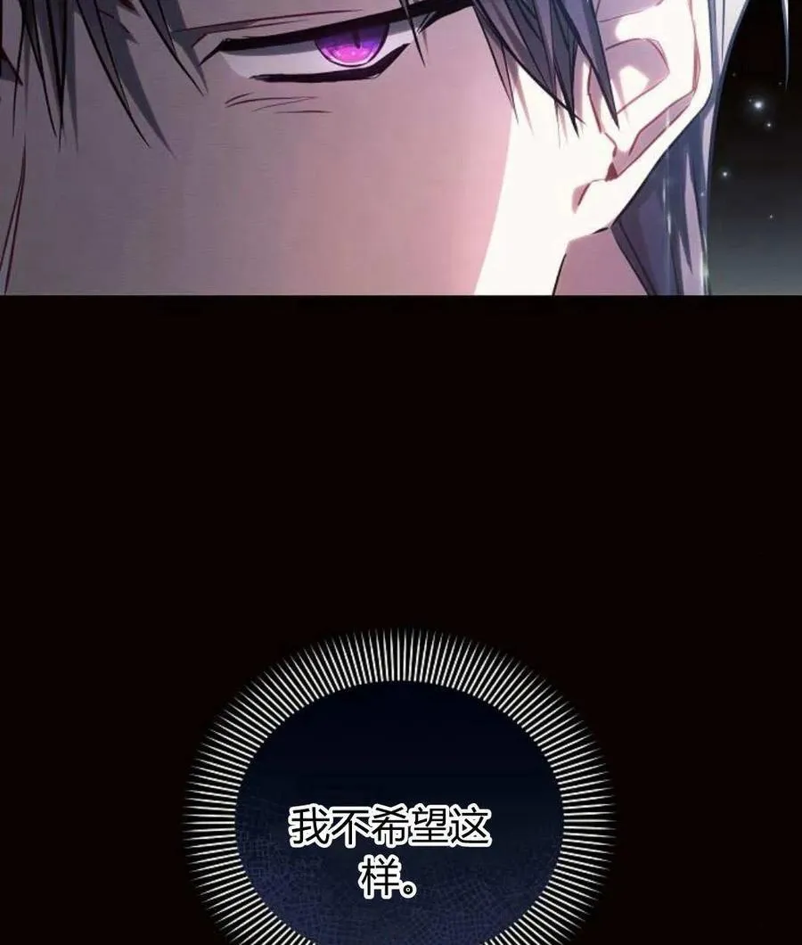 第56话78