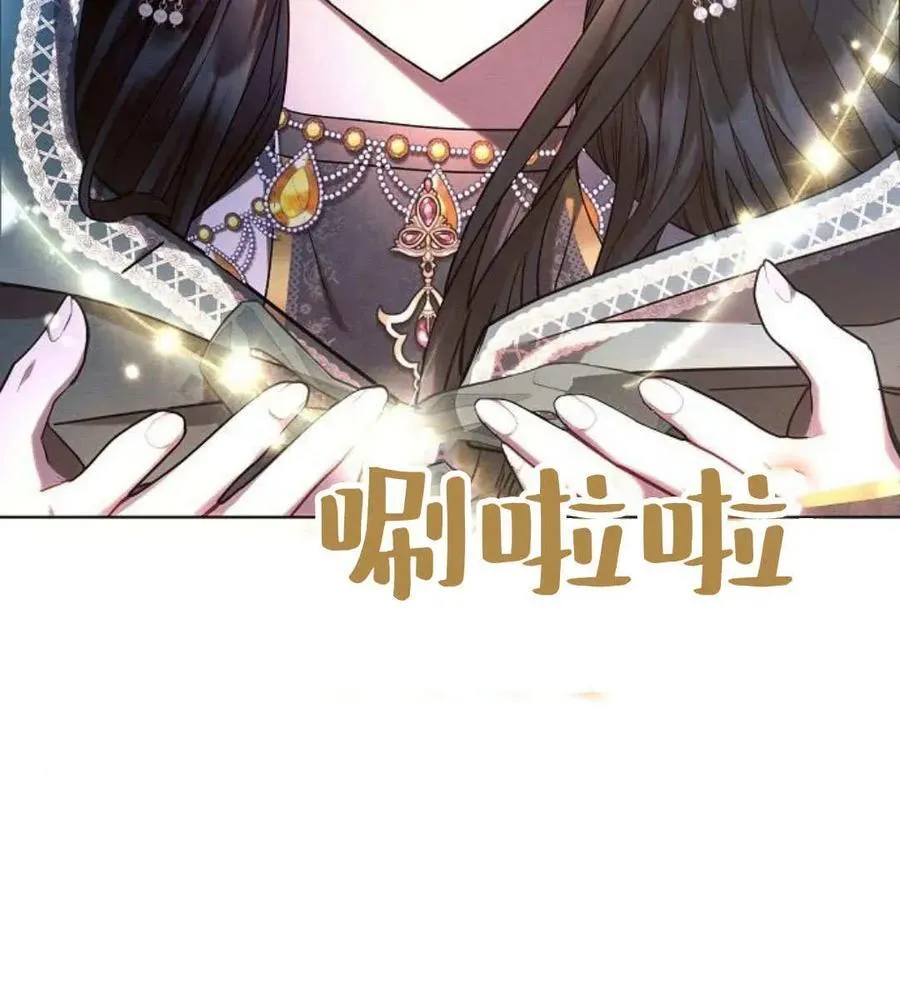 第53话127