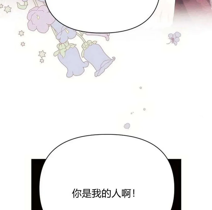 第43话162