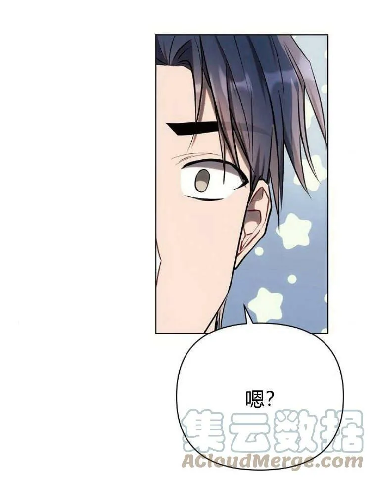 第27话84