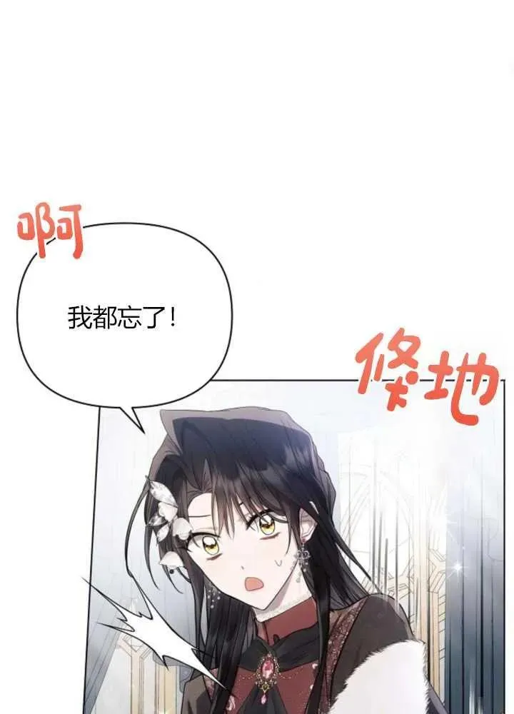 第63话93
