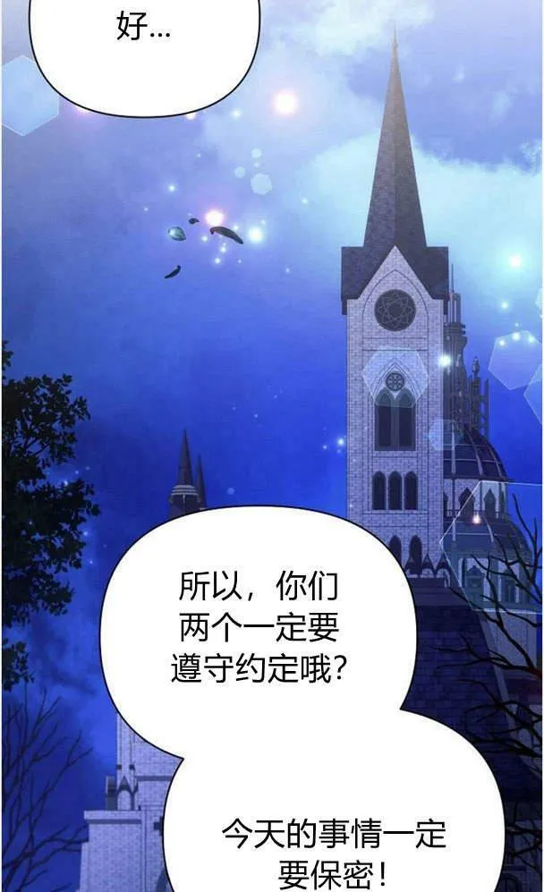 第34话35