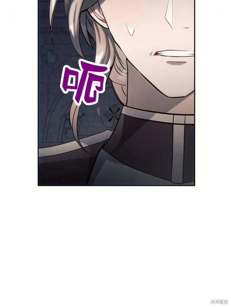 第24话34