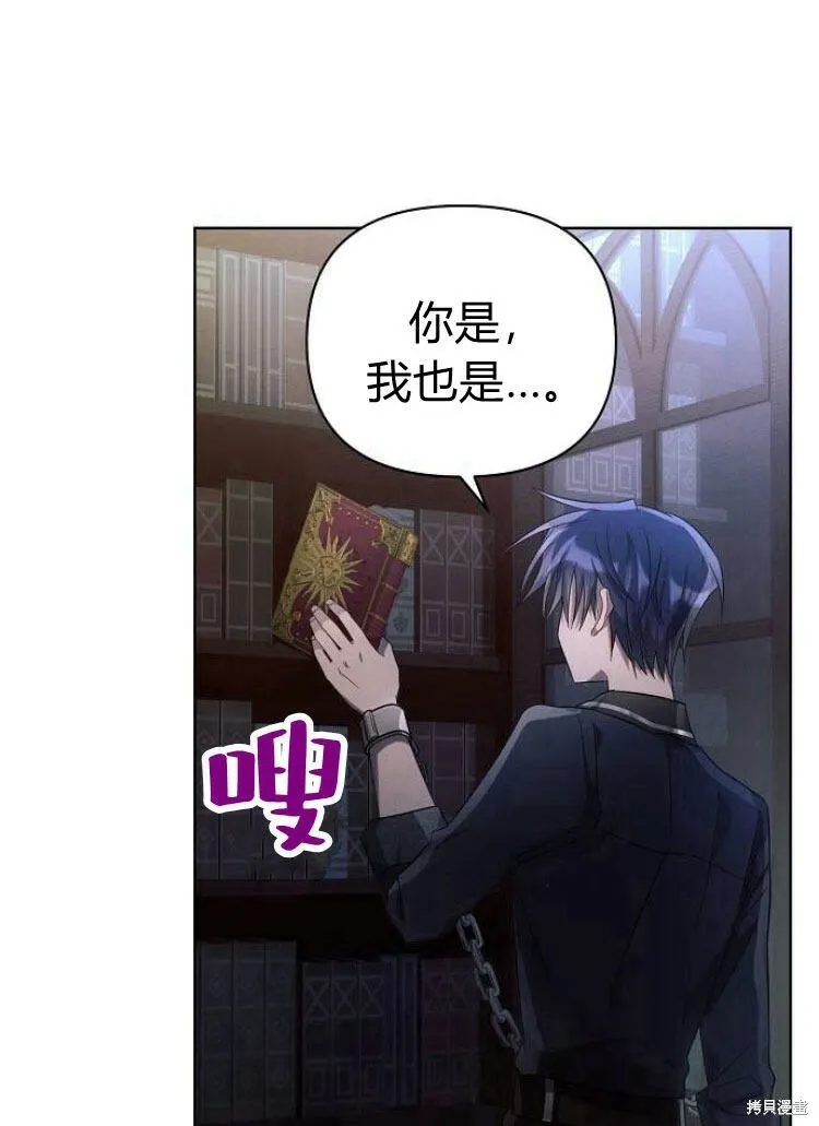 第15话85