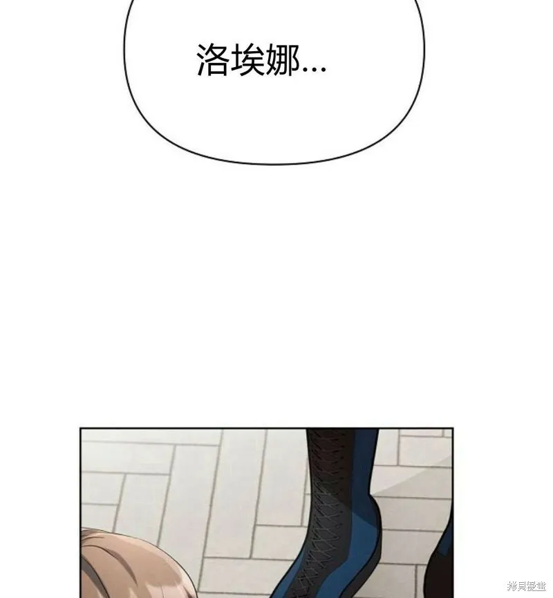 第6话87