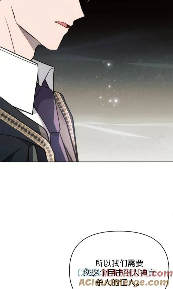 第75话72