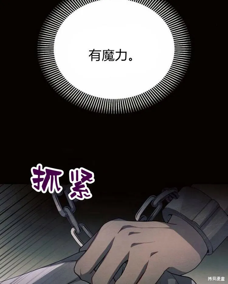 第20话23
