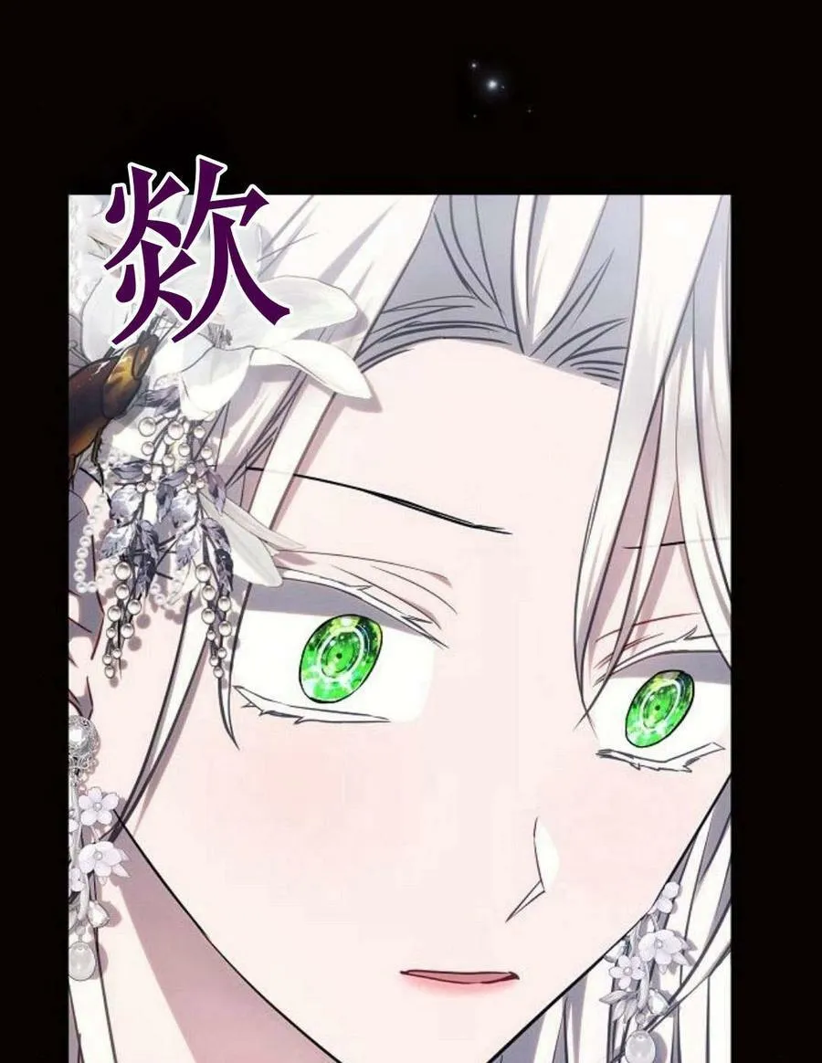 第45话109