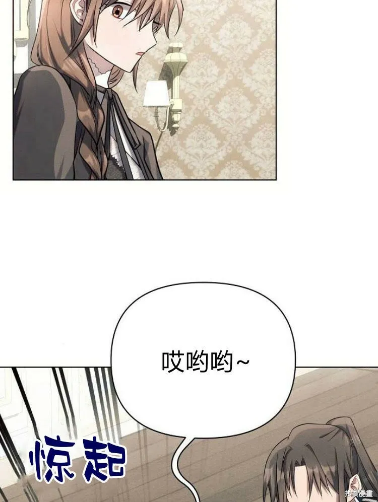 第25话112