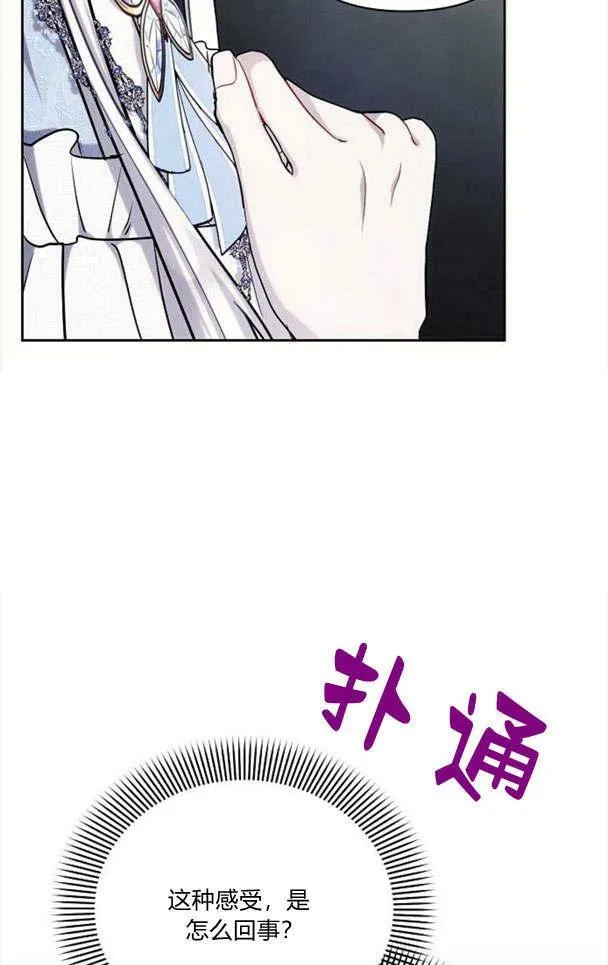 第33话15