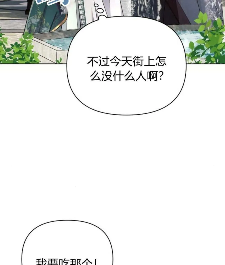 第56话131