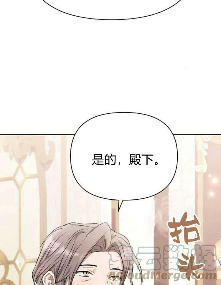 第28话116