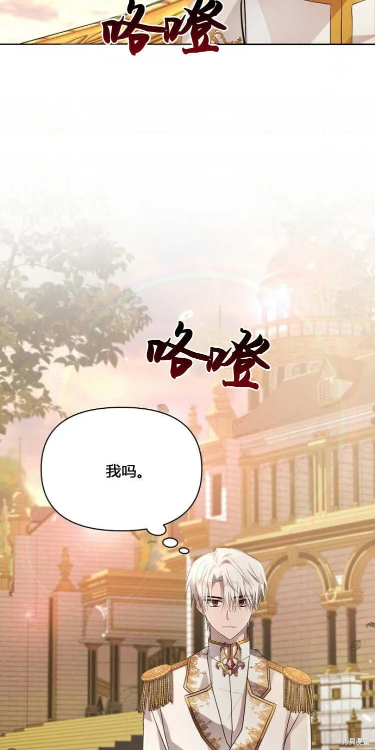 第12话29