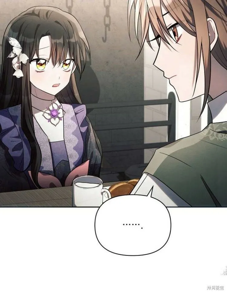 第21话52