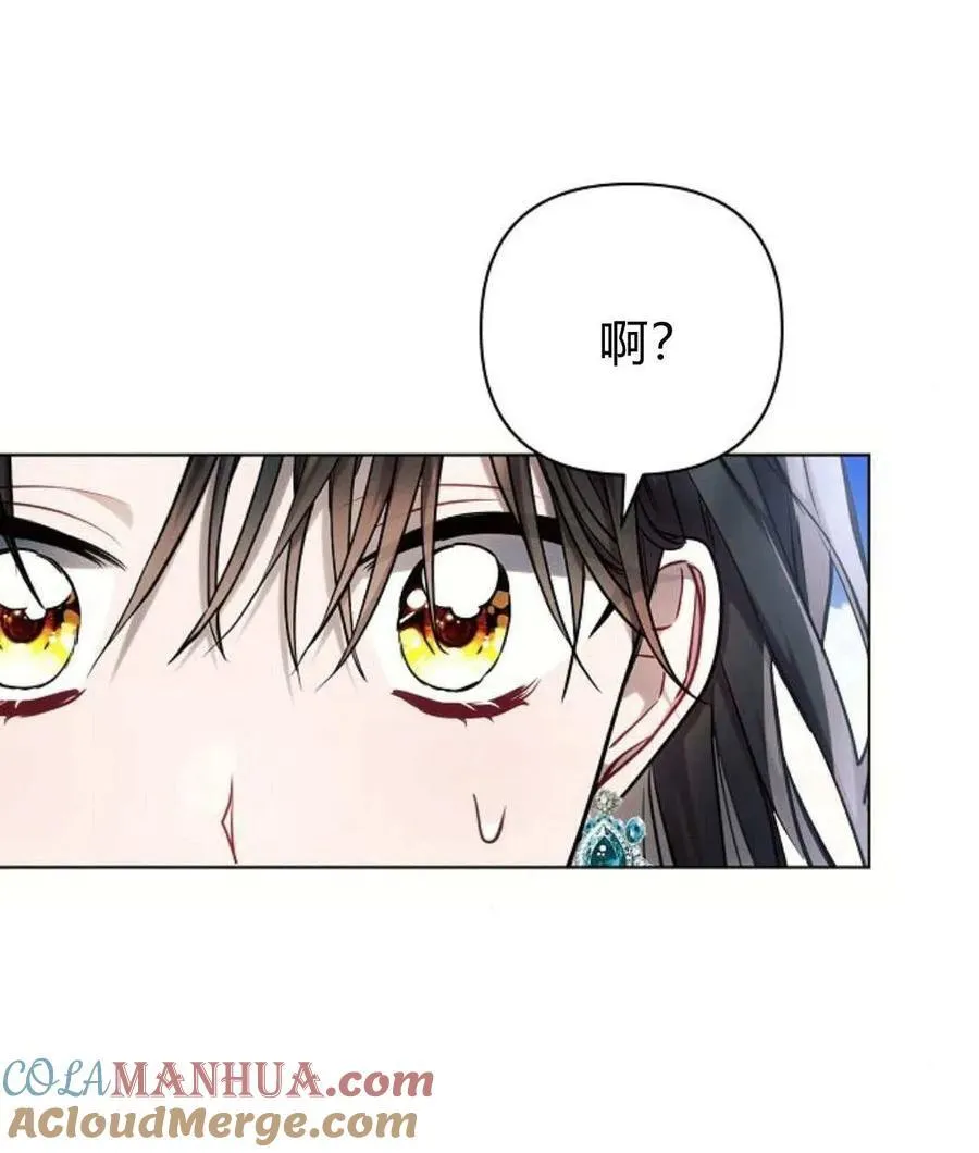第56话36