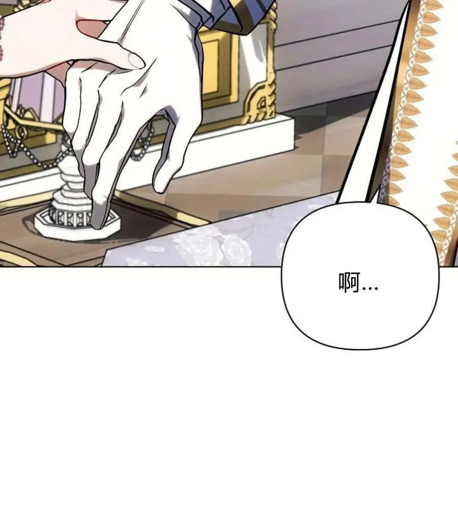 第55话53