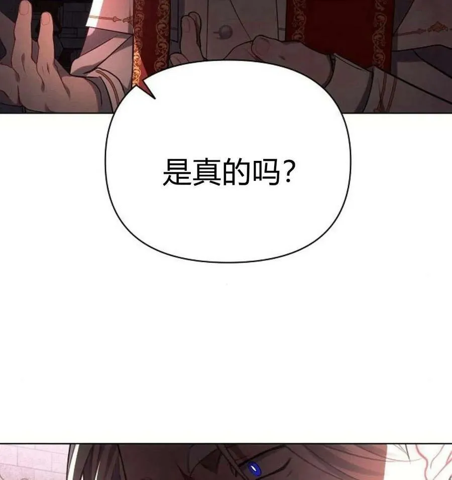 第43话69
