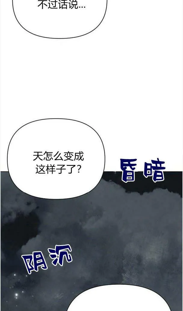 第35话39