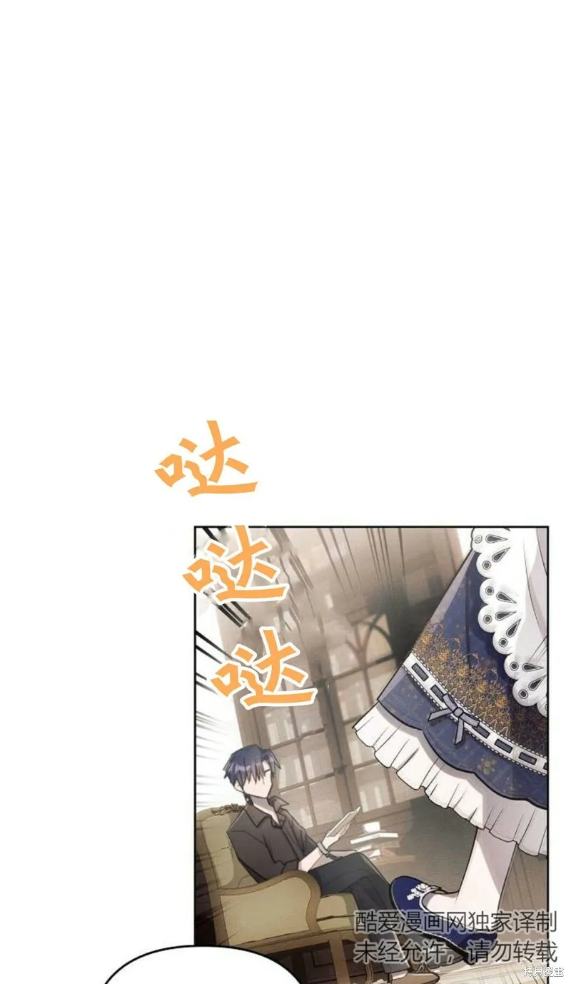 第3话72