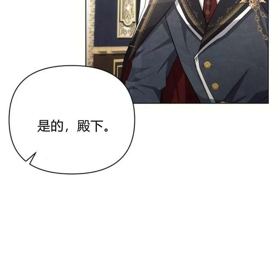 第40话134