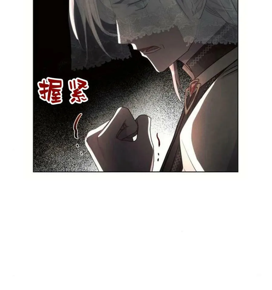 第41话142