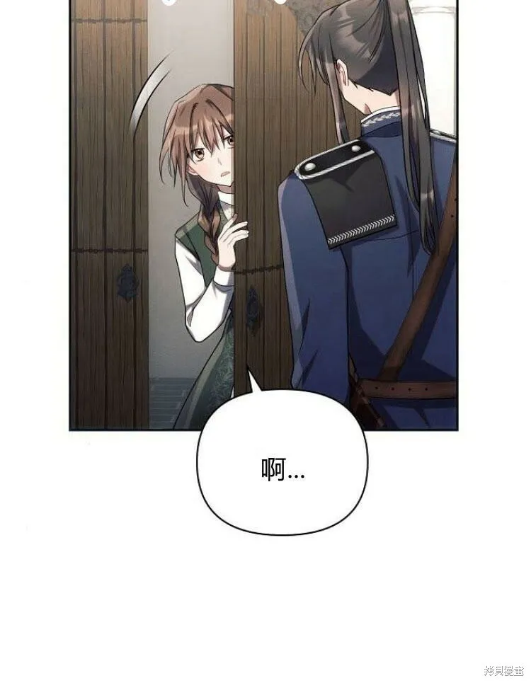 第22话66